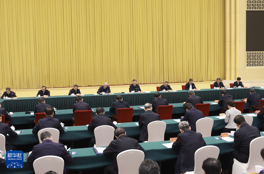 习近平主持召开新时代推动西部大开发座谈会强调 进一步形成大保护大开放&lt;br/&gt;高质量发展新格局 奋力谱写西部大开发新篇章