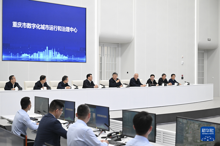 习近平在重庆考察时强调 进一步全面深化改革开放 不断谱写&lt;br/&gt;中国式现代化重庆篇章